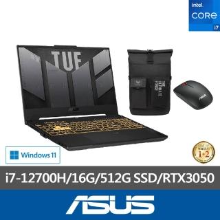 【ASUS】後背包/滑鼠組★15.6吋i7滿血版RTX3050電競筆電(i7-12700H/16G/512G SSD/TUF Gaming FX507ZC4)