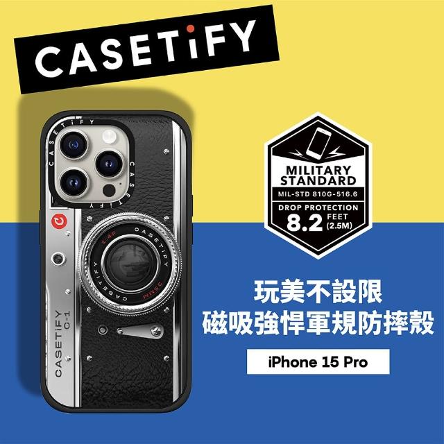 Casetify】iPhone 15 Pro 磁吸耐衝擊保護殼-復古相機(支援MagSafe功能