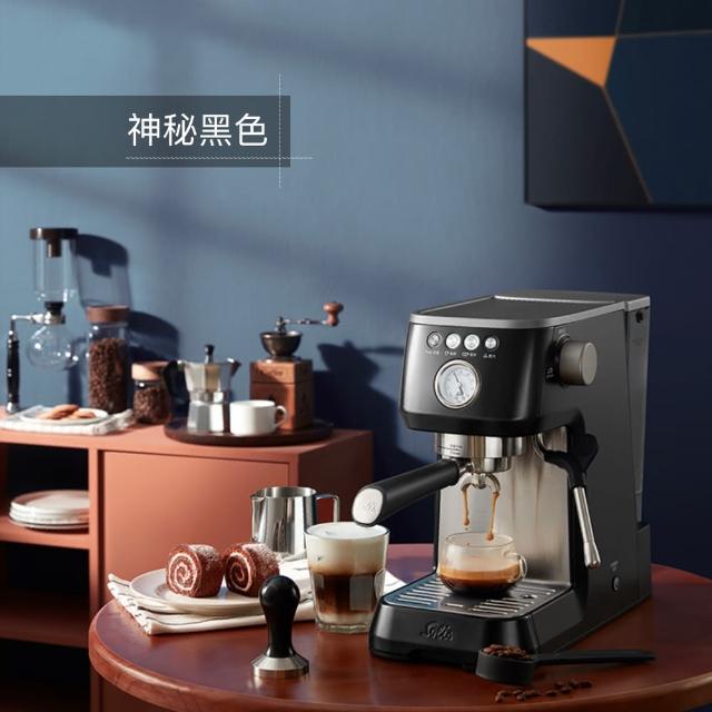 【瑞士Solis】BARISTA PERFETTA PLUS 家用半自動義式咖啡機(神秘黑)