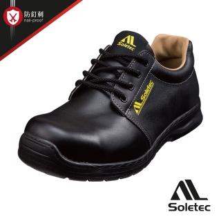 【Soletec超鐵】SF1625 輕量+超止滑SRC 防穿刺鞋帶安全鞋(台灣製 輕量化 凱夫拉中底 鋼頭工作鞋)