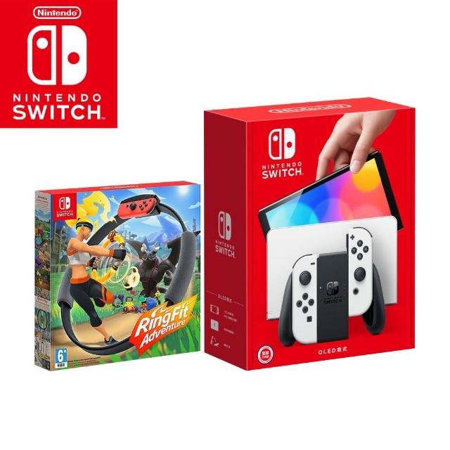 【Nintendo 任天堂】Switch OLED白色主機+《健身環大冒險》附