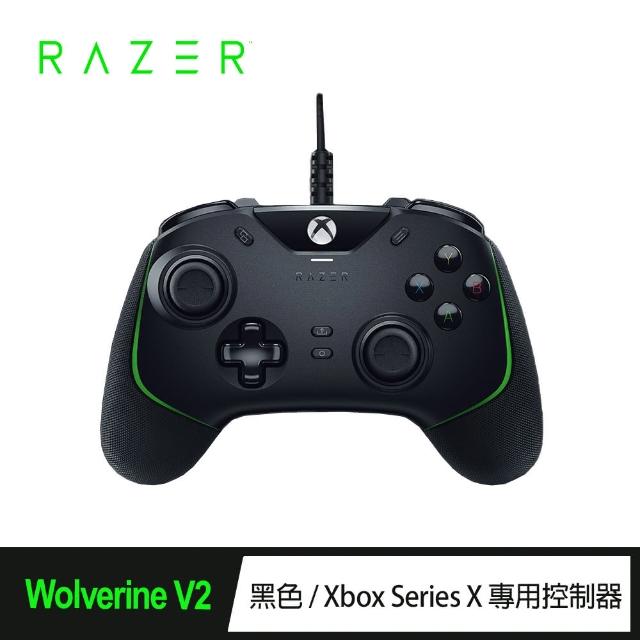 Razer 雷蛇】wolverine v2 Xbox Series X 有線遊戲手把(PC/xbox適用_黑