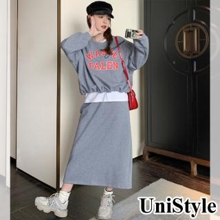 【UniStyle】2件套字母長袖大學T純色半身裙 美式休閒風 女 ZMC166-2268(灰)