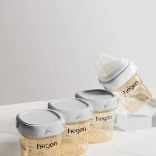 【hegen】叩叩變身好收納儲存蓋(奶瓶 母嬰用品 新生禮 儲存罐 收納)