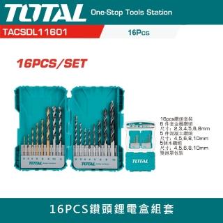 【TOTAL】16PCS 鑽頭鋰電盒組套(水泥鑽頭 白鐵鑽頭 木工鑽尾)