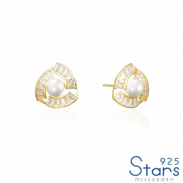 【925 STARS】純銀925微鑲方晶鋯石典雅珍珠耳環(純銀925耳環 方晶耳環 珍珠耳環)