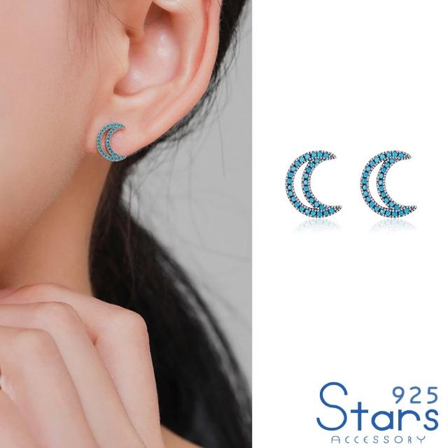 【925 STARS】純銀925微鑲綠松石縷空月亮造型耳環(純銀925耳環 綠松石耳環 縷空耳環)