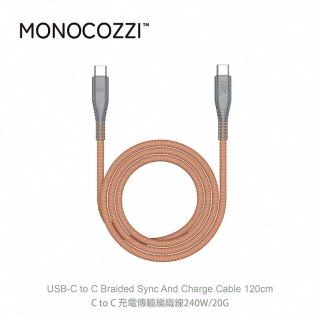 【MONOCOZZI】C TO C 充電傳輸編織線1.2M-橘(240W/20G傳輸)