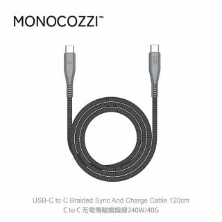【MONOCOZZI】C TO C 充電傳輸編織線1.2M-黑(240W/40G傳輸)