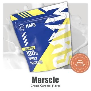 【MARS 戰神】MARSCLE系列乳清蛋白(焦糖布丁/66.6份)