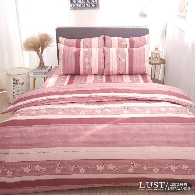 【Lust】楓日花語-粉  100%純棉、單人加大3.5尺精梳棉床包/枕套組《不含被套》、台灣製