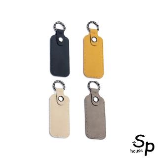 【Sp house】迷你保護套全真牛皮鑰匙圈記憶卡收納包(4色可選)