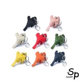 【Sp house】可愛立體大象造型全真牛皮鑰匙圈(8色可選)