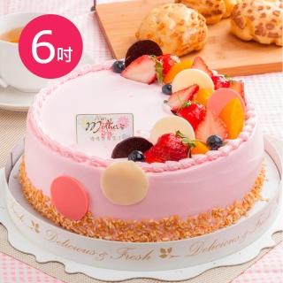 【樂活e棧】母親節造型蛋糕-初戀圓舞曲蛋糕6吋1顆(母親節 蛋糕 手作 水果)