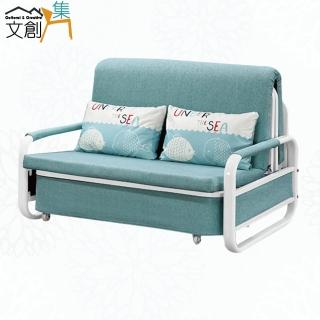 【文創集】安納綠色棉布料前拉式雙人沙發椅/沙發床