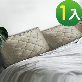 【英國洛納斯Tunellus】遠紅外線石墨烯枕頭+枕套(一入組)