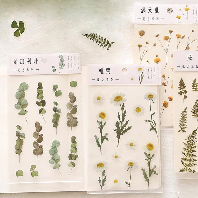 【戀戀家居】全系列6款全收集 花之系列 植物裝飾防水貼紙(手機貼 手帳貼紙)