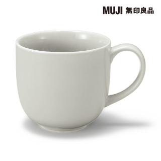 【MUJI 無印良品】日常食器/馬克杯/灰米 約380mL