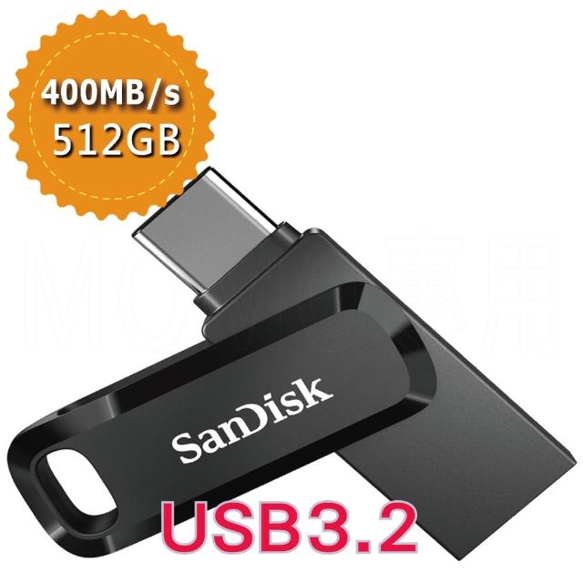 【SanDisk 晟碟】Ultra Go USB Type-C 512GB 雙用隨身碟(平行輸入)