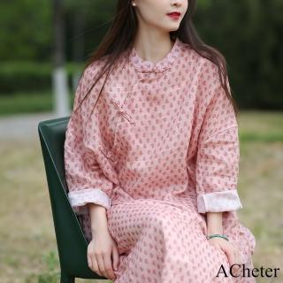 【ACheter】原創設計棉麻感印花改良旗袍中式民族風連身裙袍長袖洋裝#120839(粉紅)