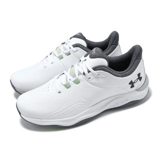 【UNDER ARMOUR】高爾夫球鞋 Drive Pro SL Wide 男鞋 寬楦 白灰 防水鞋面 抓地 運動鞋 UA(3026921100)