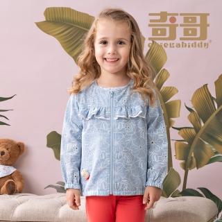 【奇哥官方旗艦】Chic a Bon 女童裝 夏威夷滿版印花外套-藍(4-5歲)