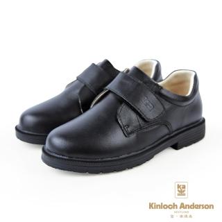 【金安德森】19.0-24.0cm - 男童 學生皮鞋(KA童鞋 學生皮鞋 CK0332)