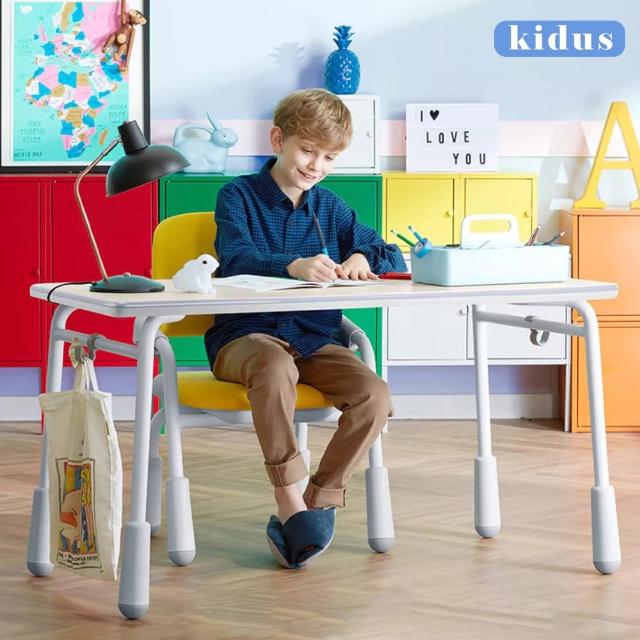 【kidus】120公分桌面升降書桌椅組 HS012+SF200(書桌 成長書桌 升降桌 兒童桌 學習桌 成長桌 遊戲)