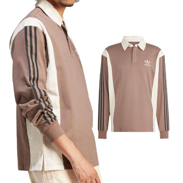 【adidas 愛迪達】Rugby Shirt 男款 咖啡色 POLO衫 三葉草 經典 復古 休閒 長袖 IS1405
