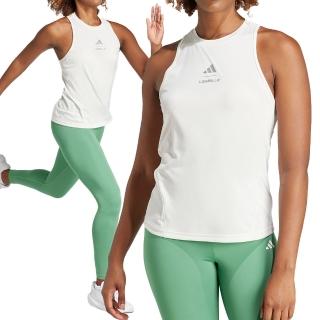 【adidas 愛迪達】Les Mills Aeroready 女款 白色 質感 柔軟 吸濕排汗 訓練 運動 背心 IS2361