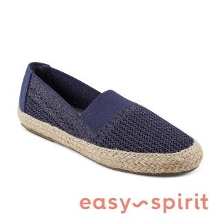 【Easy Spirit】HASSIE2 草編懶人休閒平底鞋(深藍色)