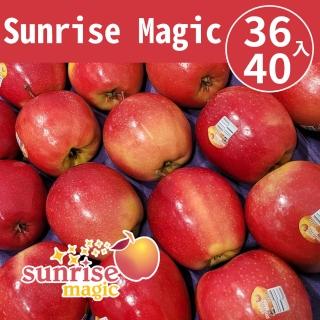 【甜露露】美國Sunrise Magic日出魔法蘋果36-40入x1箱(9kg±10%)