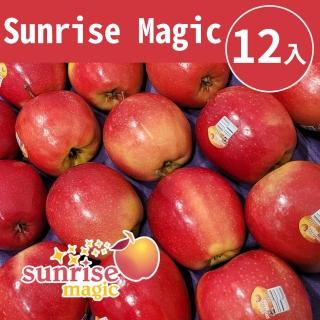 【甜露露】美國Sunrise Magic日出魔法蘋果12入x1盒(2.7kg±10%)