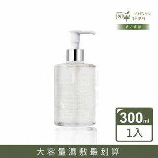 【JAN DAN 簡單】即期品 - 簡單玫瑰青春露300ml(青春露效期至2025.02)