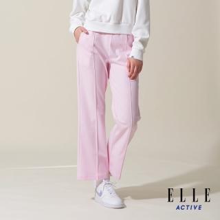 【ELLE ACTIVE】女款 修身小喇叭長褲/寬褲-粉色(EA24S2W3404#72)