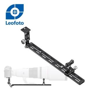 【Leofoto 徠圖】VR-400 Kit鏡頭支架長焦托架快拆組合板(彩宣總代理)