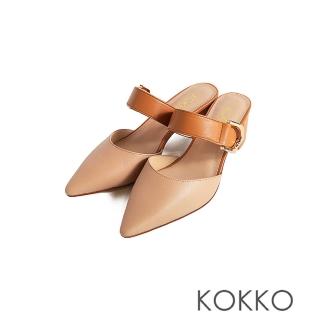【KOKKO 集團】優雅小姐尖頭粗高跟穆勒鞋(棕色)
