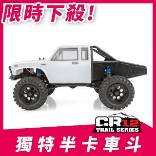 【Team Associated】CR12 Tioga 半卡 1/12 四驅攀岩車 6030AE-40005(攀岩車)