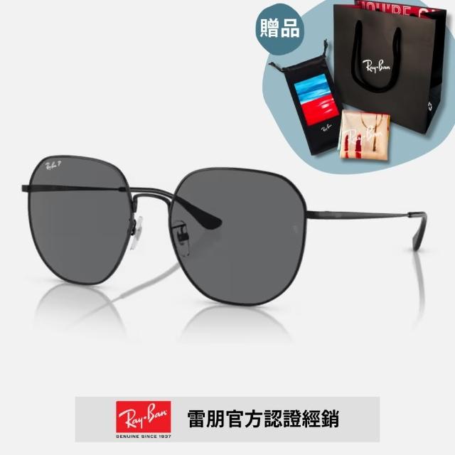 RayBan 雷朋】熱賣大框偏光太陽眼鏡(RB3680D-002/81 60mm 偏光鏡片