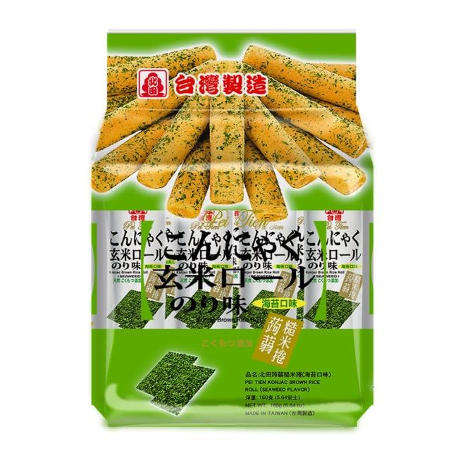 【北田】蒟蒻糙米捲-海苔口味(160g) - momo購物網- 好評推薦-2024