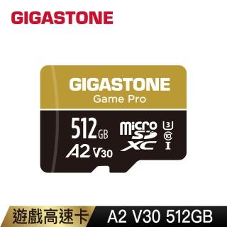【GIGASTONE 立達】microSDXC UHS-Ⅰ U3 A2V30 512GB遊戲高速記憶卡(支援Switch/GoPro/遊戲機)