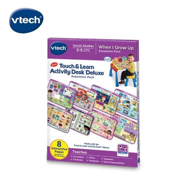 【Vtech】互動學習點讀桌圖鑑套卡組(我的成長夢想3-5歲)