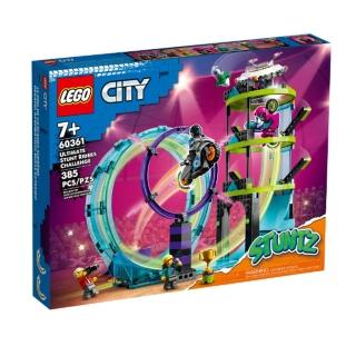 【LEGO 樂高】City 城市系列 - 終極特技摩托車手挑戰組(60361)