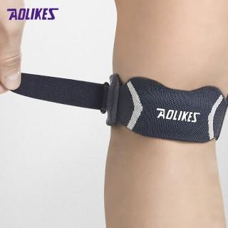 【AOLIKES 奧力克斯】防磨透氣減震髕骨帶(膝蓋束帶 膝蓋加壓帶)