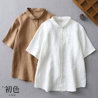 【初色】棉麻風純色翻領短袖襯衫上衣-共2色-32889(M-2XL可選)