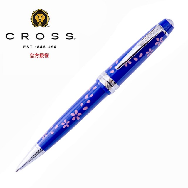 【CROSS】貝禮輕盈 櫻花系列 藍桿白夾原子筆(AT0742-16)