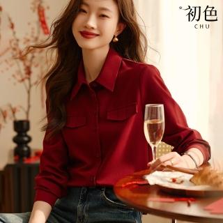 【初色】純色翻領單排扣寬鬆長袖襯衫上衣女上衣-深紅色-32687(M-2XL可選)