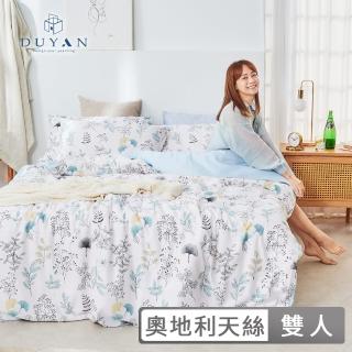 【DUYAN 竹漾】3M吸濕排汗天絲 三件式枕套床包組 / 多款任選 台灣製(雙人)