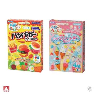 【日本銀鳥】精裝版冰淇淋＋漢堡組米黏土(原廠正貨)