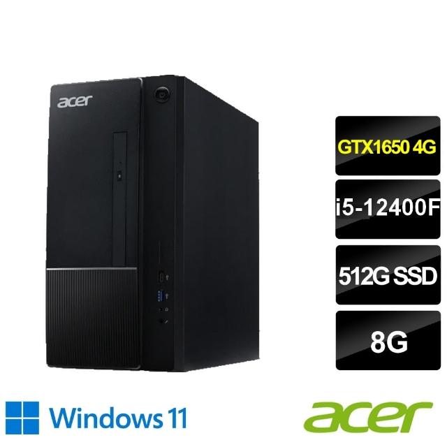 【Acer 宏碁】福利品 i5 GTX1650電腦(Aspire TC-1750/i5-12400F/8G/512G SSD/GTX1650-4G/W11)